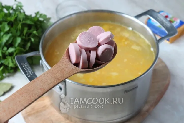 Шаг 7: иллюстрация