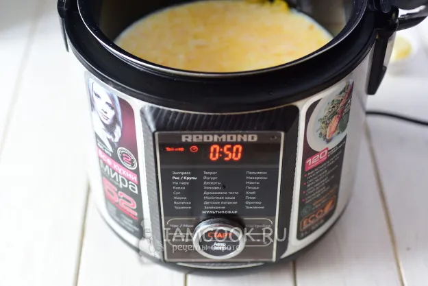 Шаг 8: иллюстрация