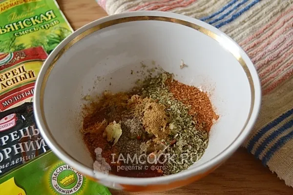 Шаг 4: иллюстрация