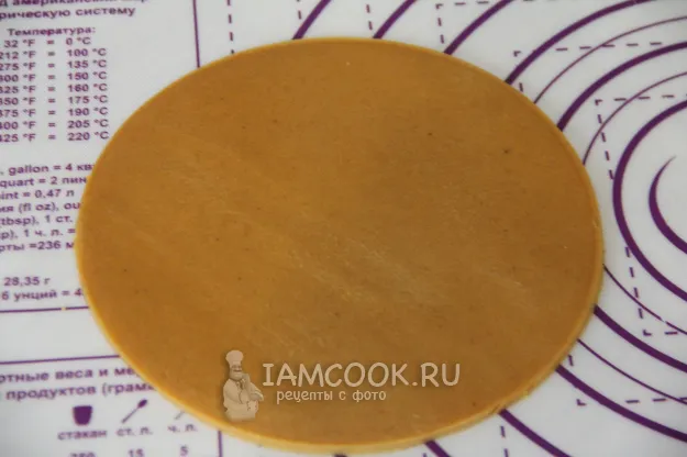 Шаг 11: иллюстрация