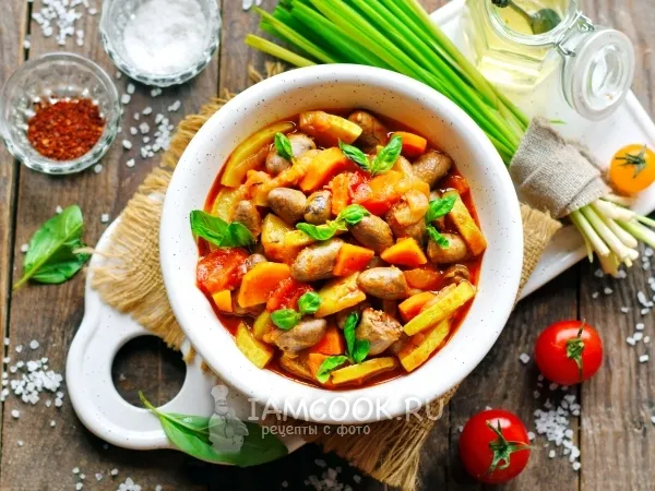 Фото блюда: Овощное рагу с куриными сердечками