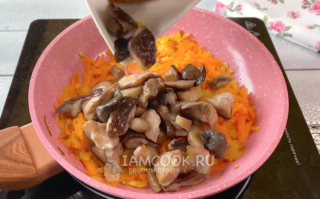 Шаг 5: иллюстрация