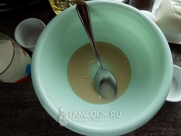 Шаг 2: иллюстрация