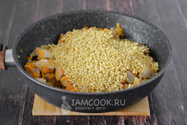 Шаг 6: иллюстрация