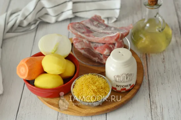 Шаг 1: иллюстрация