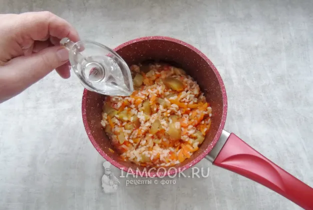 Шаг 10: иллюстрация