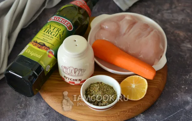 Шаг 1: иллюстрация