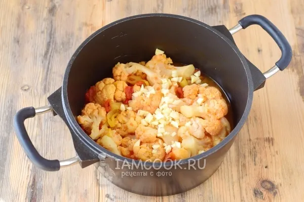 Шаг 8: иллюстрация