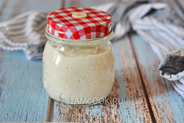 Шаг 10: иллюстрация