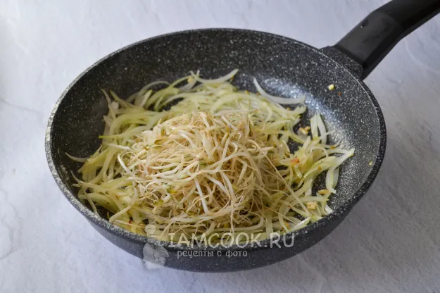 Шаг 8: иллюстрация