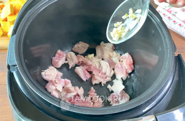 Шаг 3: иллюстрация