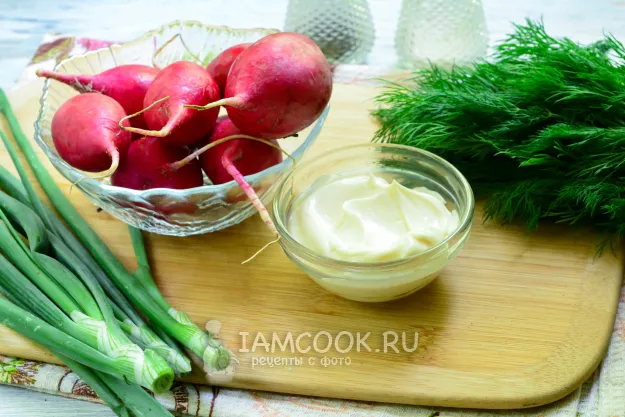 Шаг 1: иллюстрация