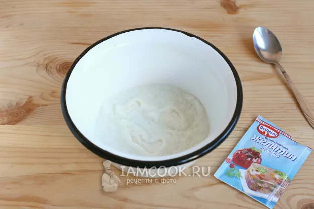 Шаг 2: иллюстрация