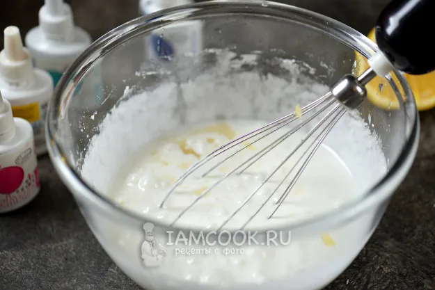 Шаг 4: иллюстрация