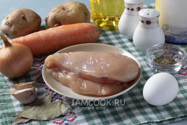 Шаг 1: иллюстрация