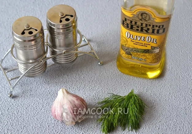 Шаг 1: иллюстрация