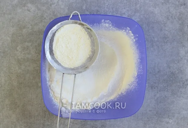 Шаг 2: иллюстрация