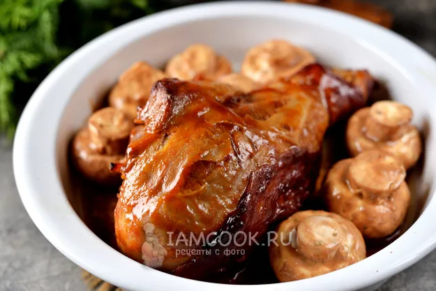 Шаг 8: иллюстрация