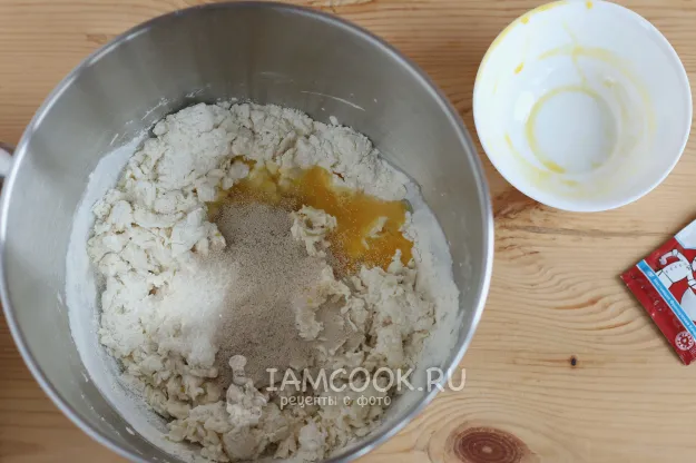 Шаг 5: иллюстрация