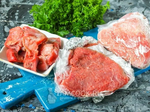 Фото блюда: Заморозка говядины