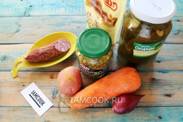 Шаг 1: иллюстрация