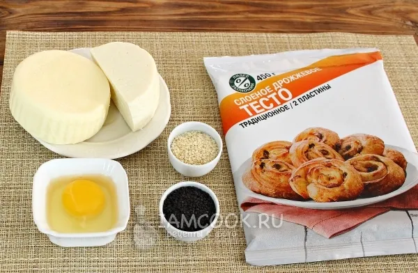 Шаг 1: иллюстрация