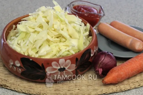 Шаг 1: иллюстрация