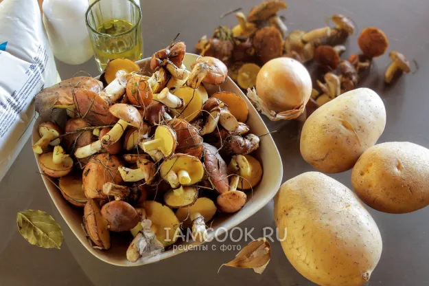 Шаг 1: иллюстрация