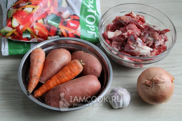 Шаг 1: иллюстрация