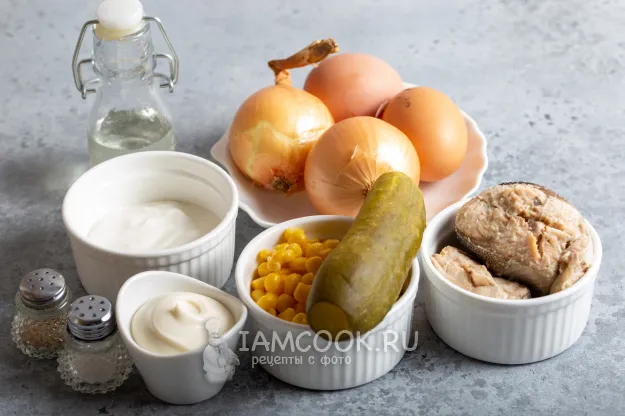 Шаг 1: иллюстрация