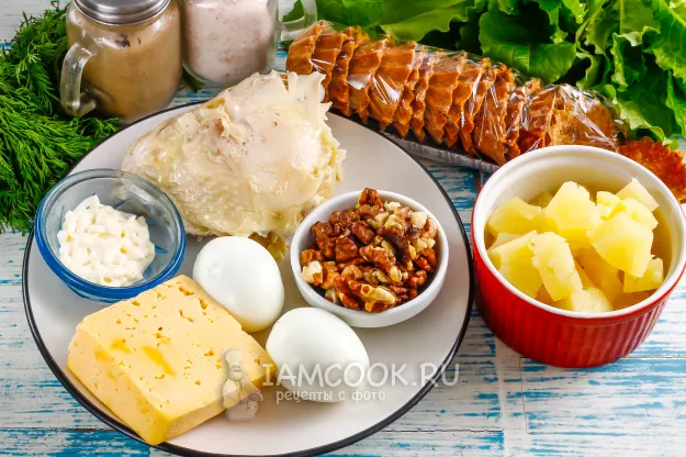 Шаг 1: иллюстрация