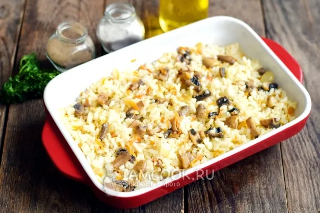 Шаг 8: иллюстрация