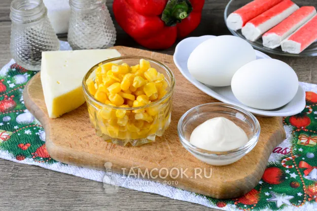 Шаг 1: иллюстрация