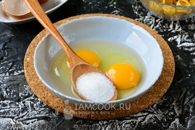 Шаг 3: иллюстрация