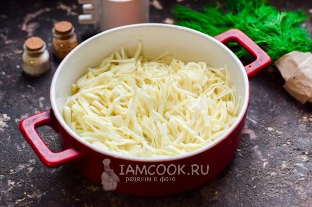 Шаг 2: иллюстрация