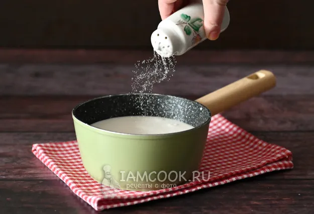 Шаг 3: иллюстрация