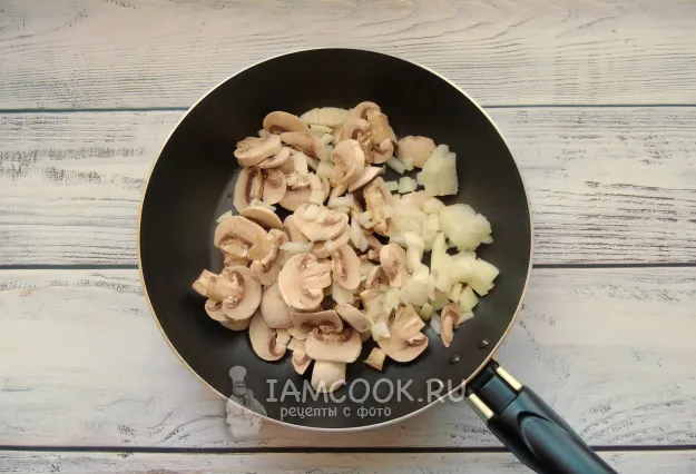 Шаг 2: иллюстрация