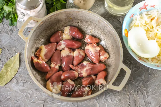 Шаг 2: иллюстрация