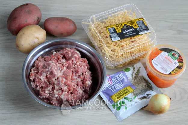 Шаг 1: иллюстрация