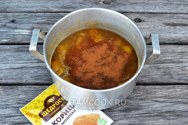 Шаг 7: иллюстрация