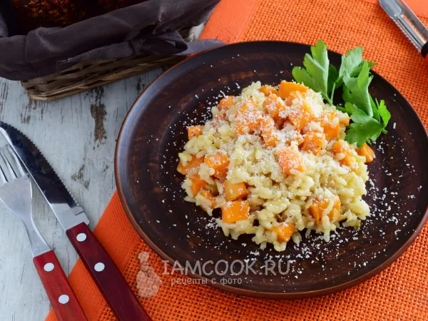 Фото блюда: Ризотто с тыквой