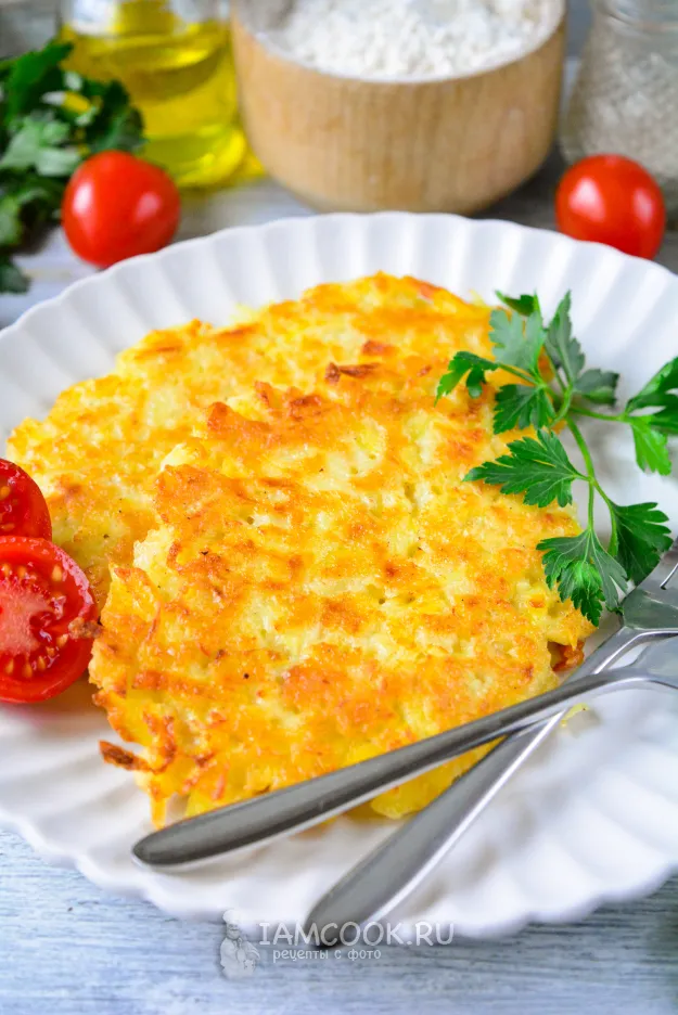 Шаг 10: иллюстрация