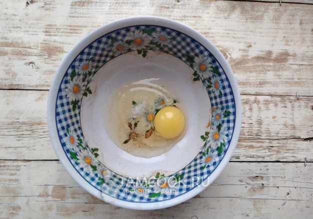 Шаг 2: иллюстрация