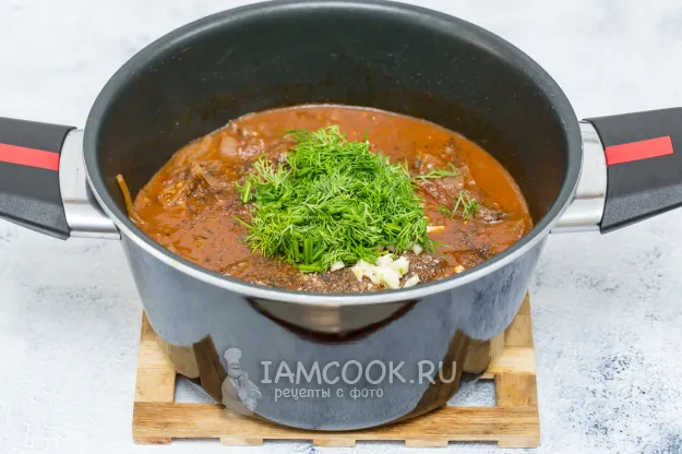 Шаг 5: иллюстрация