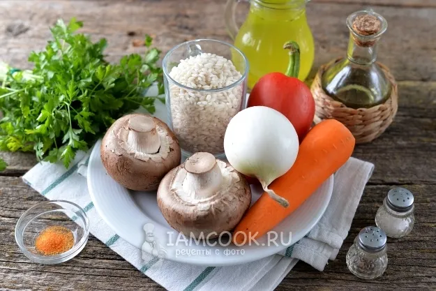 Шаг 1: иллюстрация