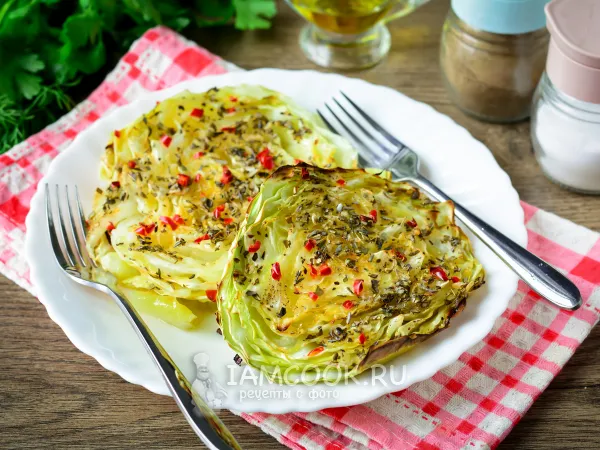 Фото блюда: Стейк из капусты в духовке