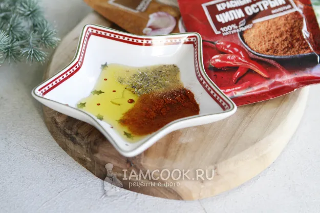 Шаг 4: иллюстрация