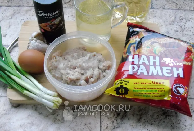 Шаг 1: иллюстрация