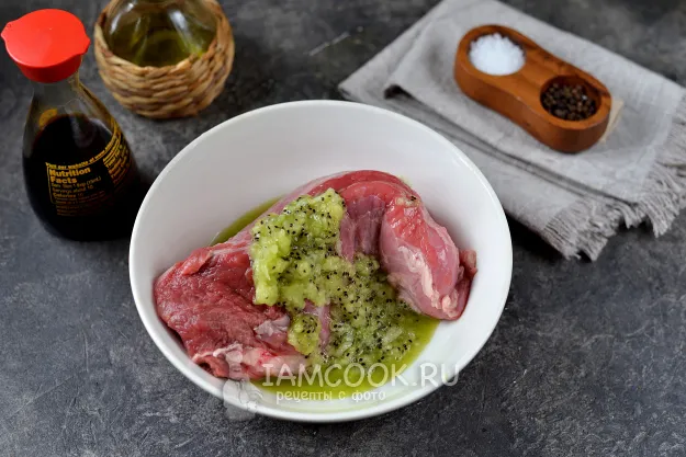 Шаг 2: иллюстрация