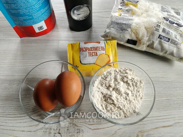 Шаг 1: иллюстрация